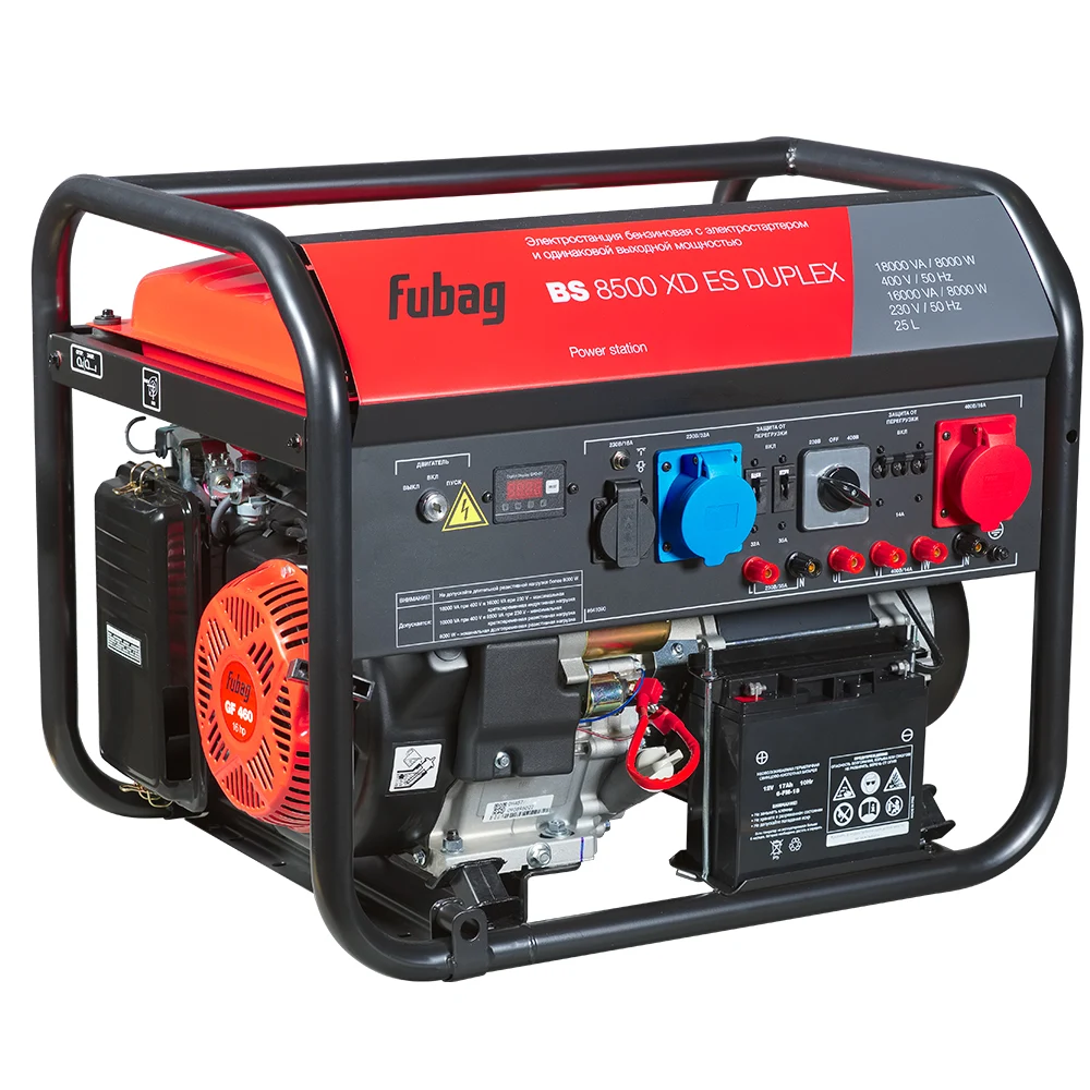 Fubag BS 8500 XD ES DUPLEX