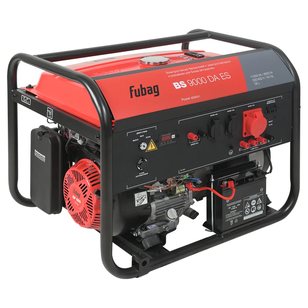 Fubag BS 9000 DA ES