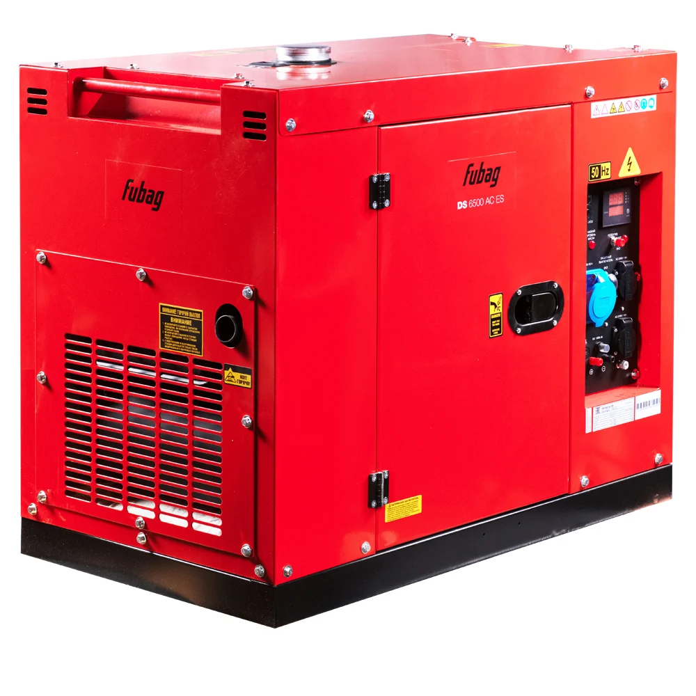 Fubag DS 6500 AC ES