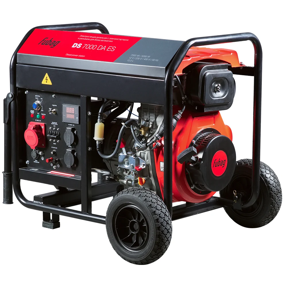 Fubag DS 7000 DA ES