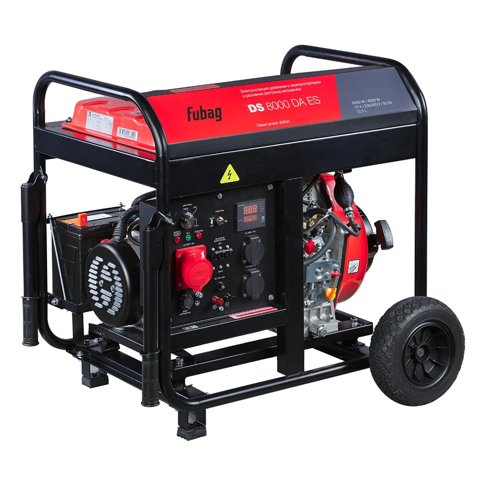 Fubag DS 8000 DA ES