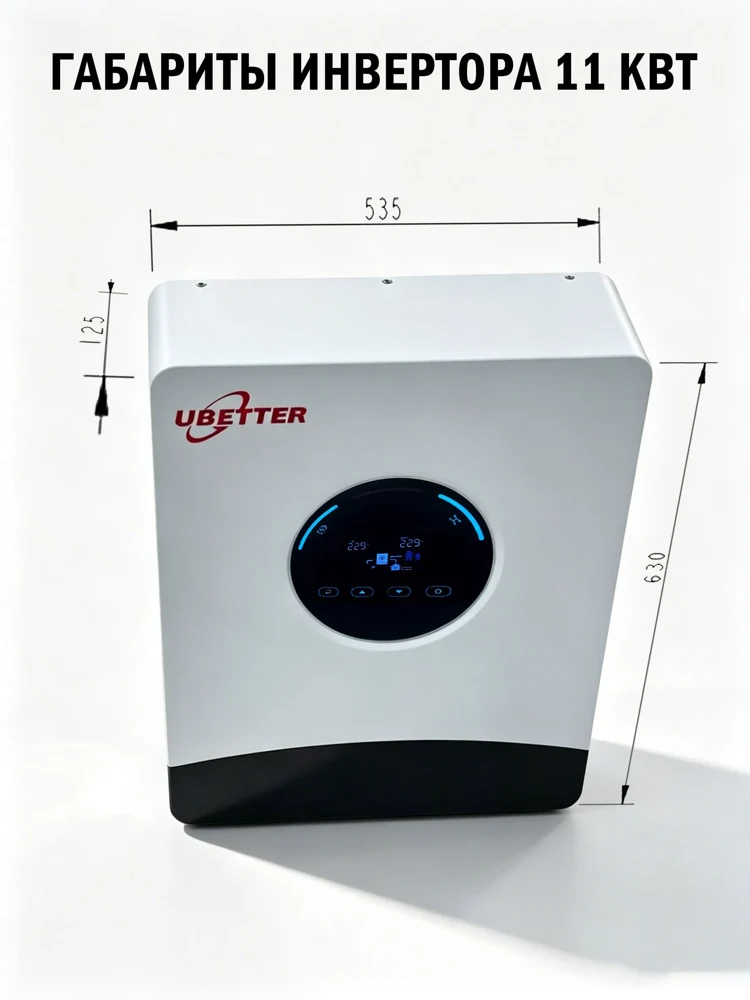 Ubetter GPEO-11KL1
