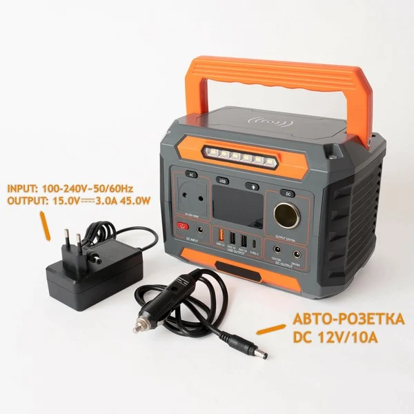 XPX POWER GENERATION A3D/ 145600 mAh/ 300Вт